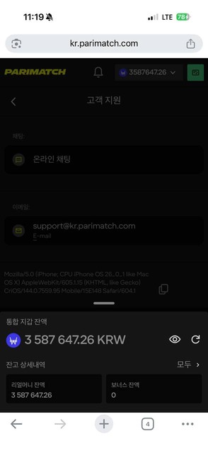 15bfb417143534d603065c33d583ef76_1769563990_423.jpg 15bfb417143534d603065c33d583ef76_1769563990_423.jpg