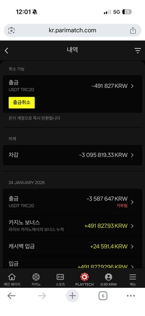 15bfb417143534d603065c33d583ef76_1769563990_4785.jpg 15bfb417143534d603065c33d583ef76_1769563990_4785.jpg