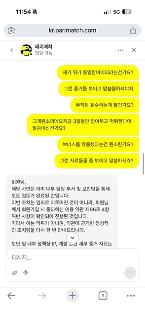 15bfb417143534d603065c33d583ef76_1769564061_0196.jpg 15bfb417143534d603065c33d583ef76_1769564061_0196.jpg