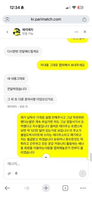 15bfb417143534d603065c33d583ef76_1769564061_1066.jpg 15bfb417143534d603065c33d583ef76_1769564061_1066.jpg