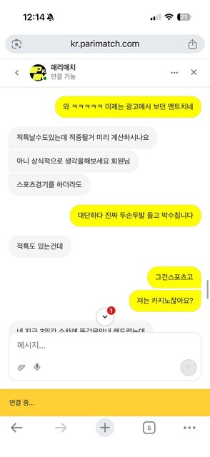 15bfb417143534d603065c33d583ef76_1769564061_2168.jpg 15bfb417143534d603065c33d583ef76_1769564061_2168.jpg