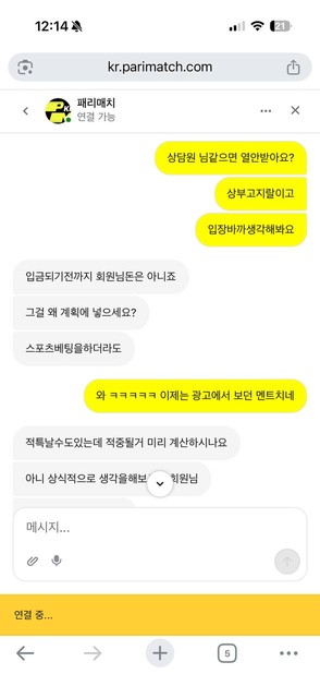 15bfb417143534d603065c33d583ef76_1769564061_303.jpg 15bfb417143534d603065c33d583ef76_1769564061_303.jpg