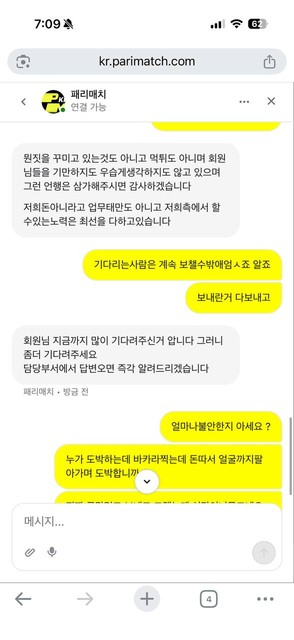 15bfb417143534d603065c33d583ef76_1769564061_3561.jpg 15bfb417143534d603065c33d583ef76_1769564061_3561.jpg