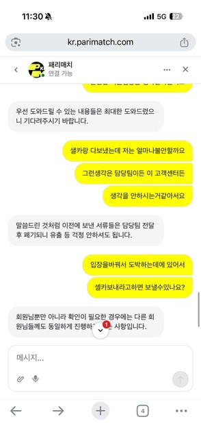 15bfb417143534d603065c33d583ef76_1769564061_4537.jpg 15bfb417143534d603065c33d583ef76_1769564061_4537.jpg