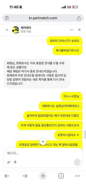 15bfb417143534d603065c33d583ef76_1769564061_5071.jpg 15bfb417143534d603065c33d583ef76_1769564061_5071.jpg