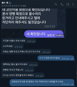 15bfb417143534d603065c33d583ef76_1769564770_5605.png 15bfb417143534d603065c33d583ef76_1769564770_5605.png