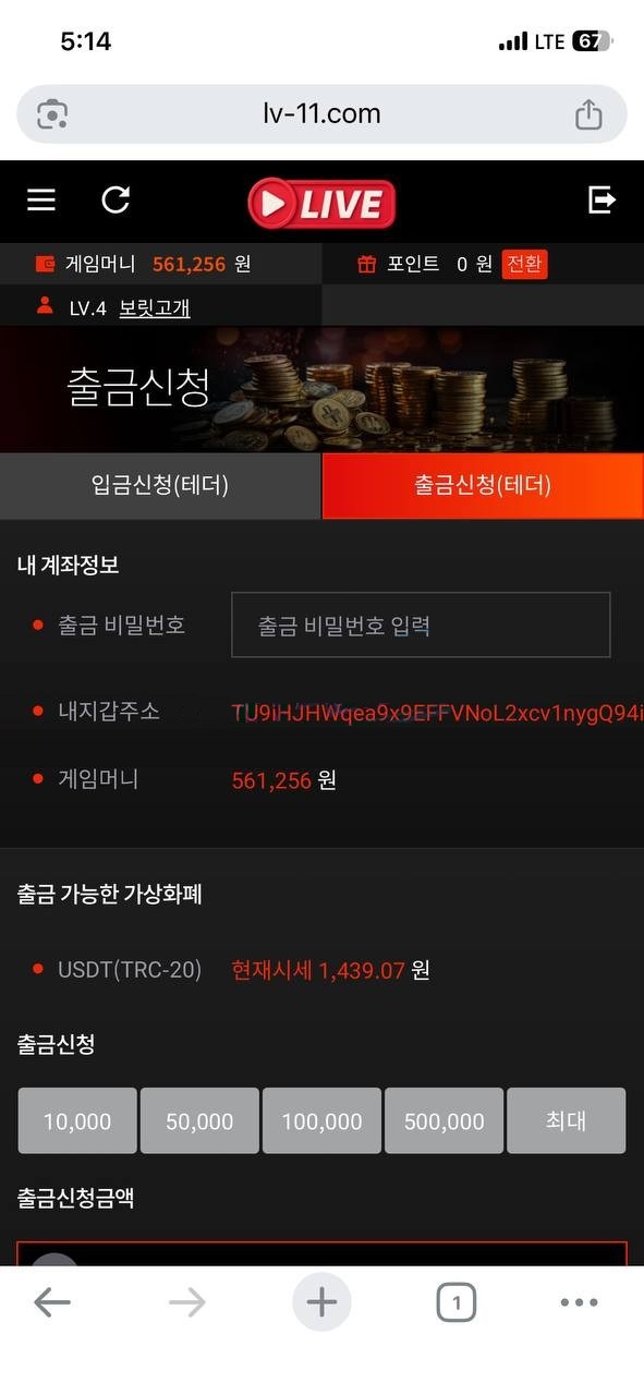 15bfb417143534d603065c33d583ef76_1769567297_6143.jpg 15bfb417143534d603065c33d583ef76_1769567297_6143.jpg