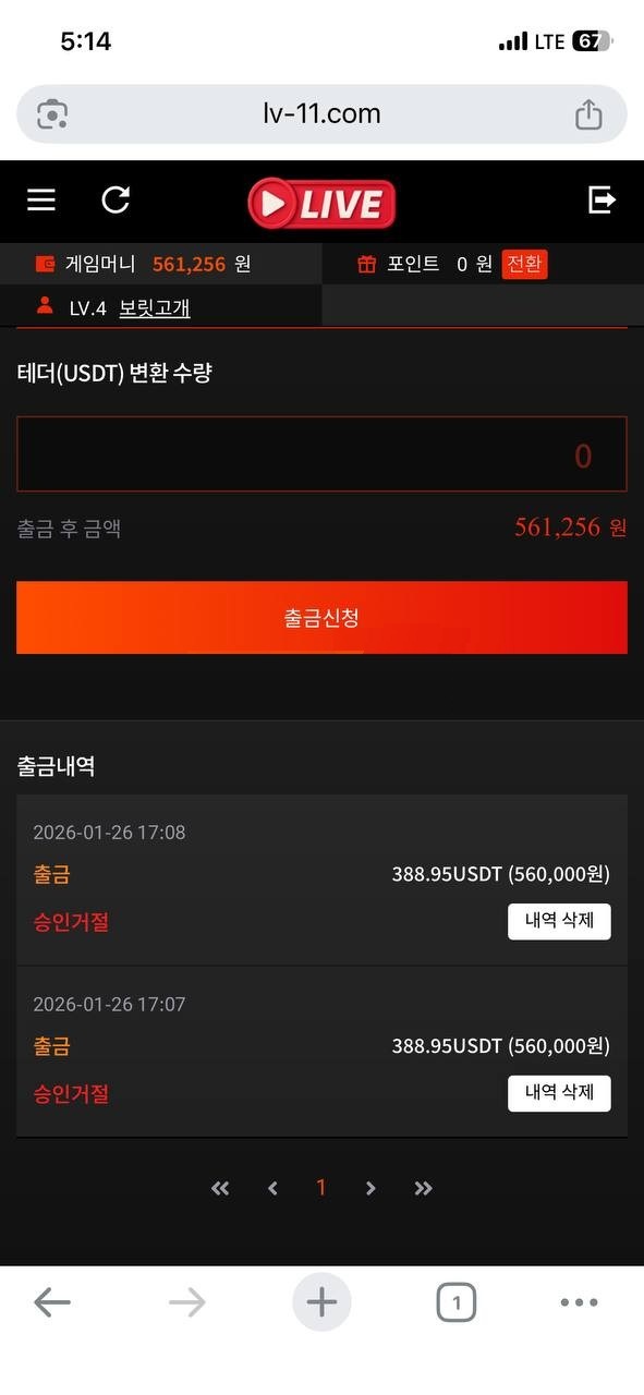 15bfb417143534d603065c33d583ef76_1769567297_6707.jpg 15bfb417143534d603065c33d583ef76_1769567297_6707.jpg