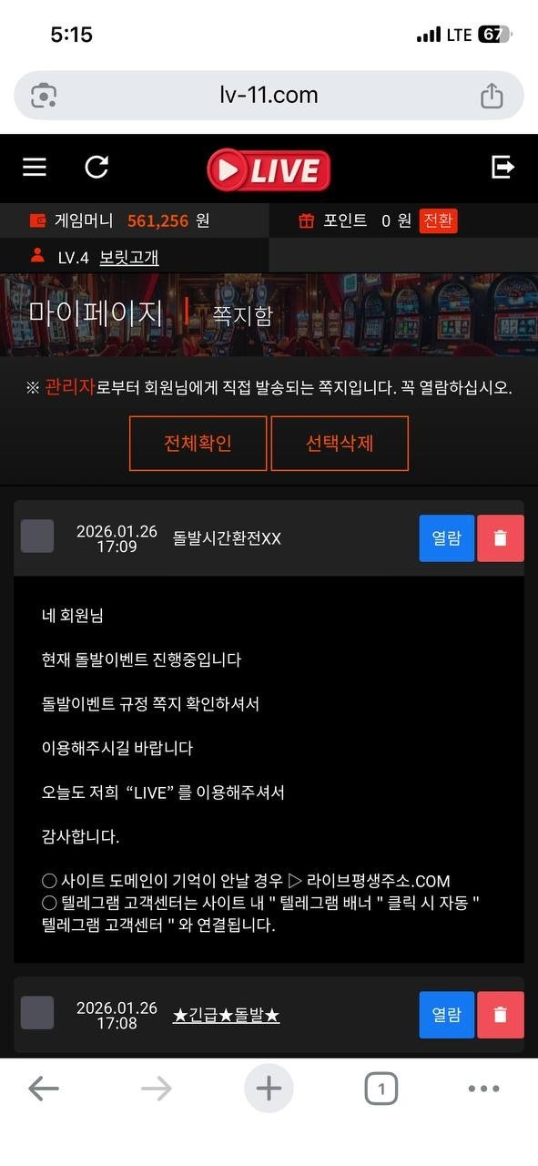 15bfb417143534d603065c33d583ef76_1769567297_8516.jpg 15bfb417143534d603065c33d583ef76_1769567297_8516.jpg