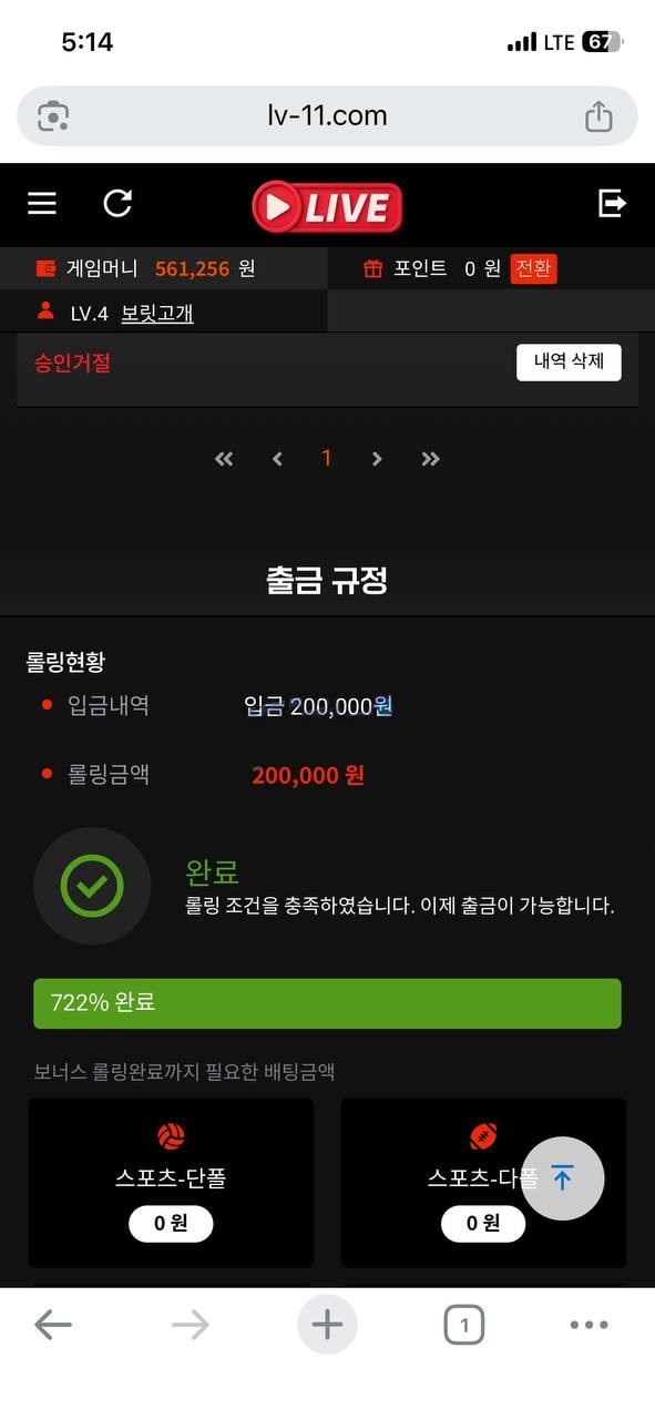 15bfb417143534d603065c33d583ef76_1769567297_9106.jpg 15bfb417143534d603065c33d583ef76_1769567297_9106.jpg