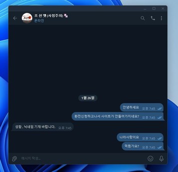 15bfb417143534d603065c33d583ef76_1769567656_7211.jpg 15bfb417143534d603065c33d583ef76_1769567656_7211.jpg