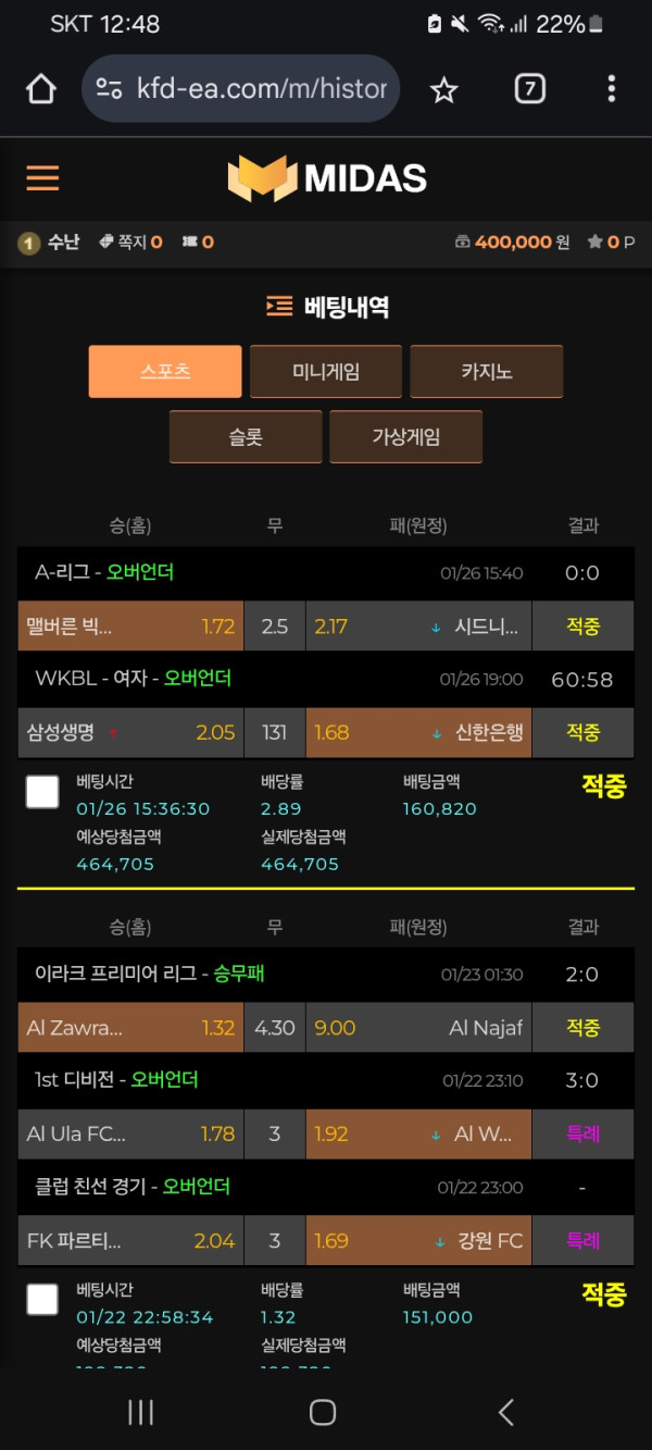 15bfb417143534d603065c33d583ef76_1769569596_2985.jpg 15bfb417143534d603065c33d583ef76_1769569596_2985.jpg