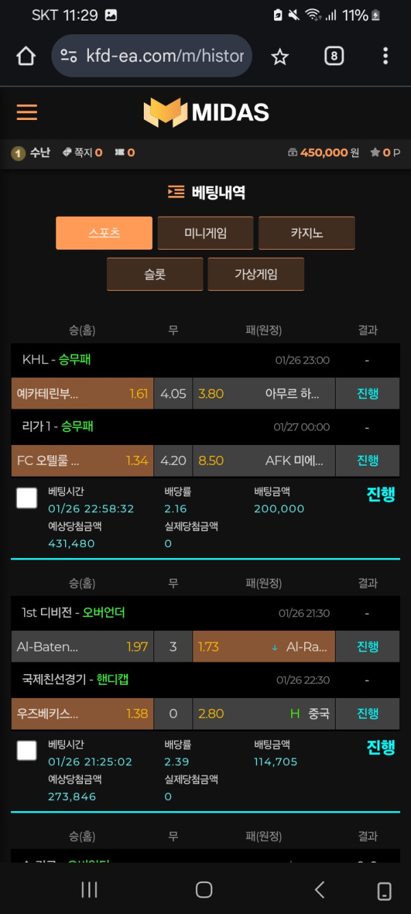 15bfb417143534d603065c33d583ef76_1769569596_3576.jpg 15bfb417143534d603065c33d583ef76_1769569596_3576.jpg