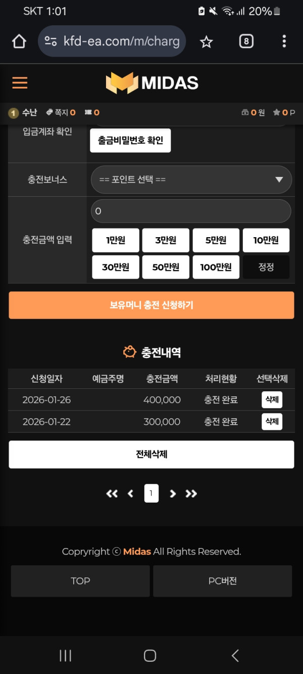 15bfb417143534d603065c33d583ef76_1769569596_4978.jpg 15bfb417143534d603065c33d583ef76_1769569596_4978.jpg