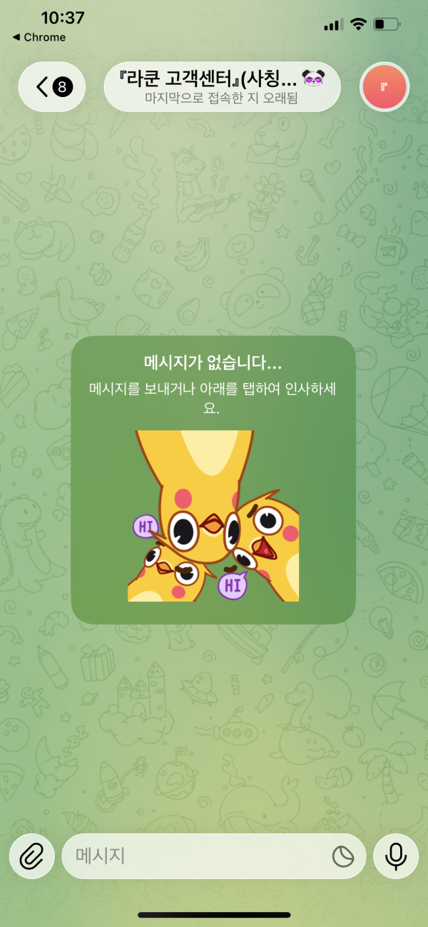 15bfb417143534d603065c33d583ef76_1769570080_2746.png 15bfb417143534d603065c33d583ef76_1769570080_2746.png