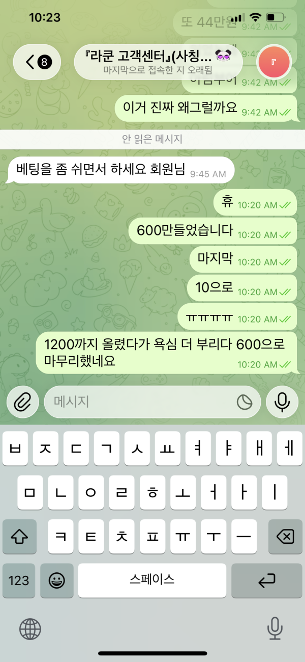 15bfb417143534d603065c33d583ef76_1769570080_3579.png 15bfb417143534d603065c33d583ef76_1769570080_3579.png