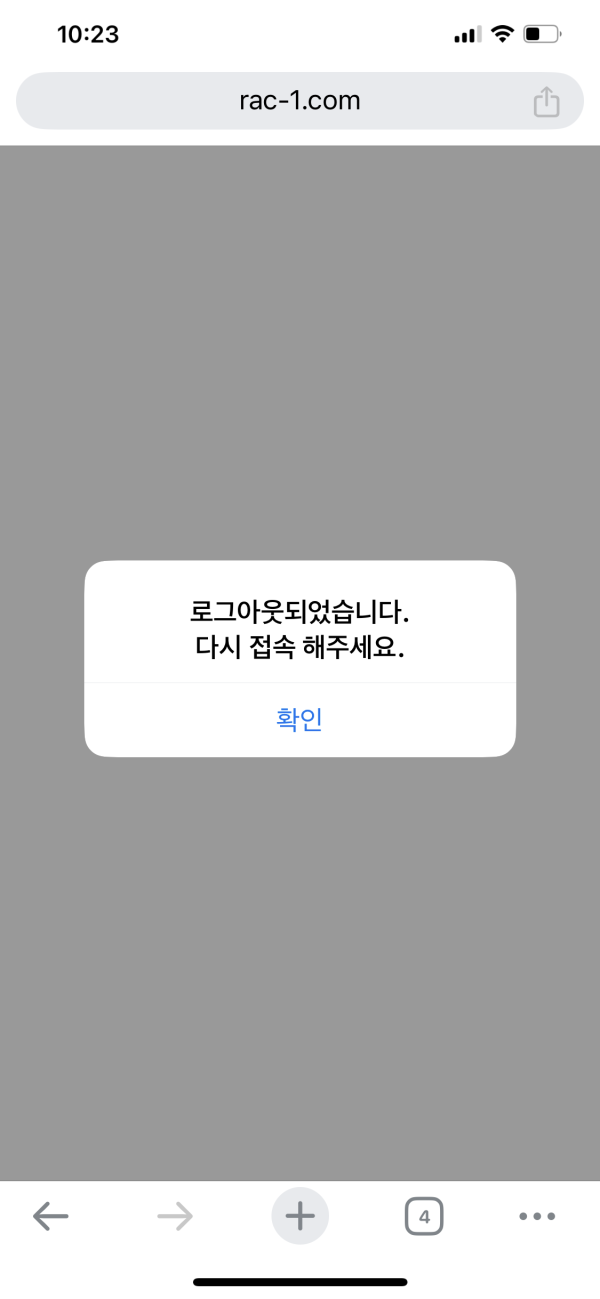 15bfb417143534d603065c33d583ef76_1769570080_4116.png 15bfb417143534d603065c33d583ef76_1769570080_4116.png