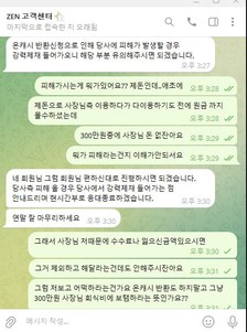 1e17eaadddfd2d4f7f1eac2ad89abc60_1767522846_1472.jpg 1e17eaadddfd2d4f7f1eac2ad89abc60_1767522846_1472.jpg