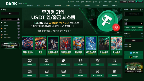 2008d6b49df5a7a3426086bdc0836c3b_1769099025_2827.png 2008d6b49df5a7a3426086bdc0836c3b_1769099025_2827.png