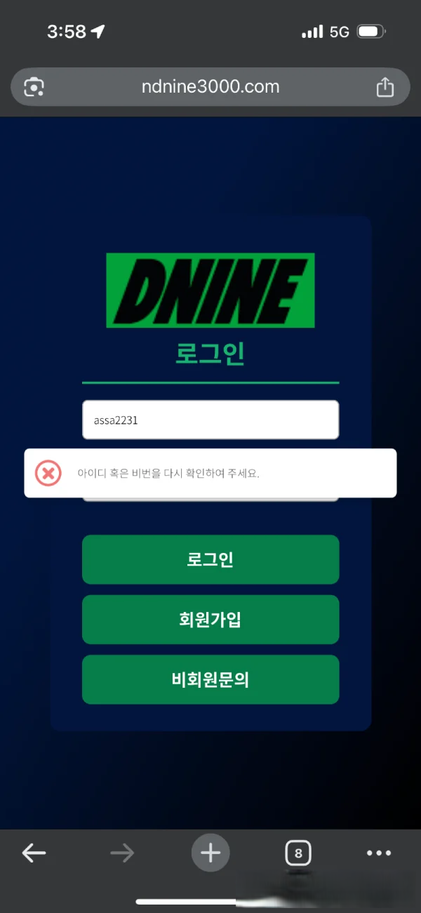 2b9e7416ed1735719c6f2cc66adb6fa7_1768965619_8615.png 2b9e7416ed1735719c6f2cc66adb6fa7_1768965619_8615.png