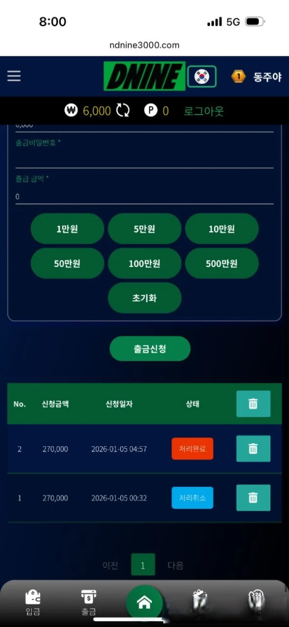 2b9e7416ed1735719c6f2cc66adb6fa7_1768965619_962.png 2b9e7416ed1735719c6f2cc66adb6fa7_1768965619_962.png