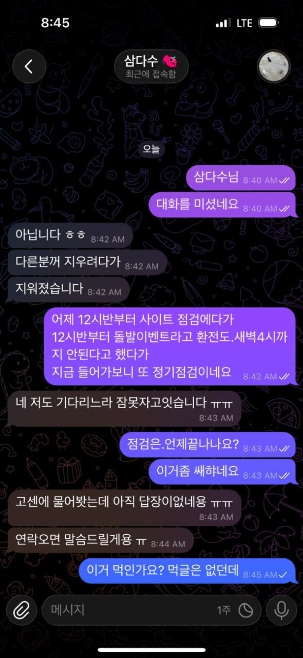 2b9e7416ed1735719c6f2cc66adb6fa7_1768965620_2557.jpg 2b9e7416ed1735719c6f2cc66adb6fa7_1768965620_2557.jpg