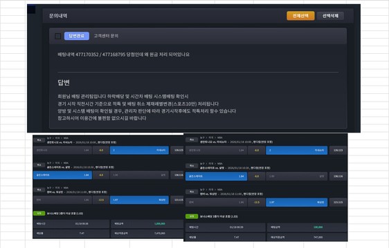 30f985a5716a53a40b92b7519c7f12ef_1768750979_7756.jpg 30f985a5716a53a40b92b7519c7f12ef_1768750979_7756.jpg