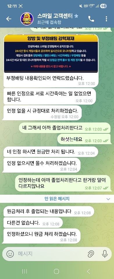 30f985a5716a53a40b92b7519c7f12ef_1768754795_9325.jpg 30f985a5716a53a40b92b7519c7f12ef_1768754795_9325.jpg