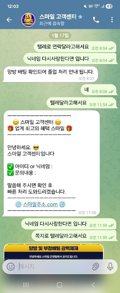 30f985a5716a53a40b92b7519c7f12ef_1768754796_1525.jpg 30f985a5716a53a40b92b7519c7f12ef_1768754796_1525.jpg