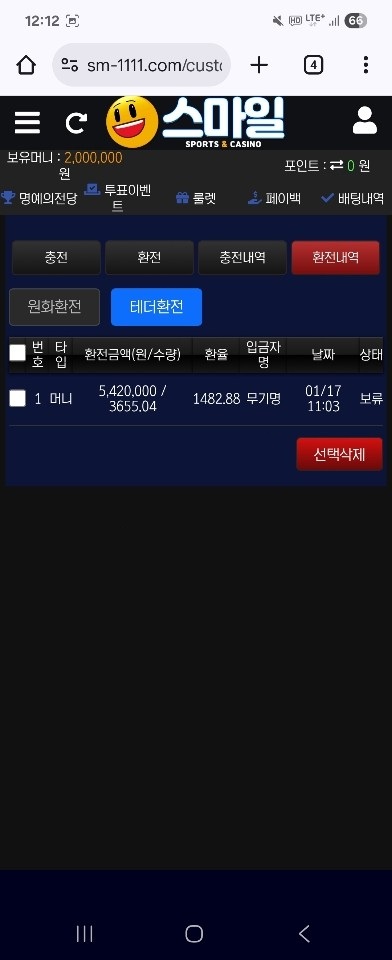 30f985a5716a53a40b92b7519c7f12ef_1768754796_2201.jpg 30f985a5716a53a40b92b7519c7f12ef_1768754796_2201.jpg