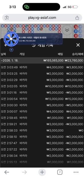 383eee3868e54bbbc911b116828a4fd8_1769847243_0081.jpg 383eee3868e54bbbc911b116828a4fd8_1769847243_0081.jpg