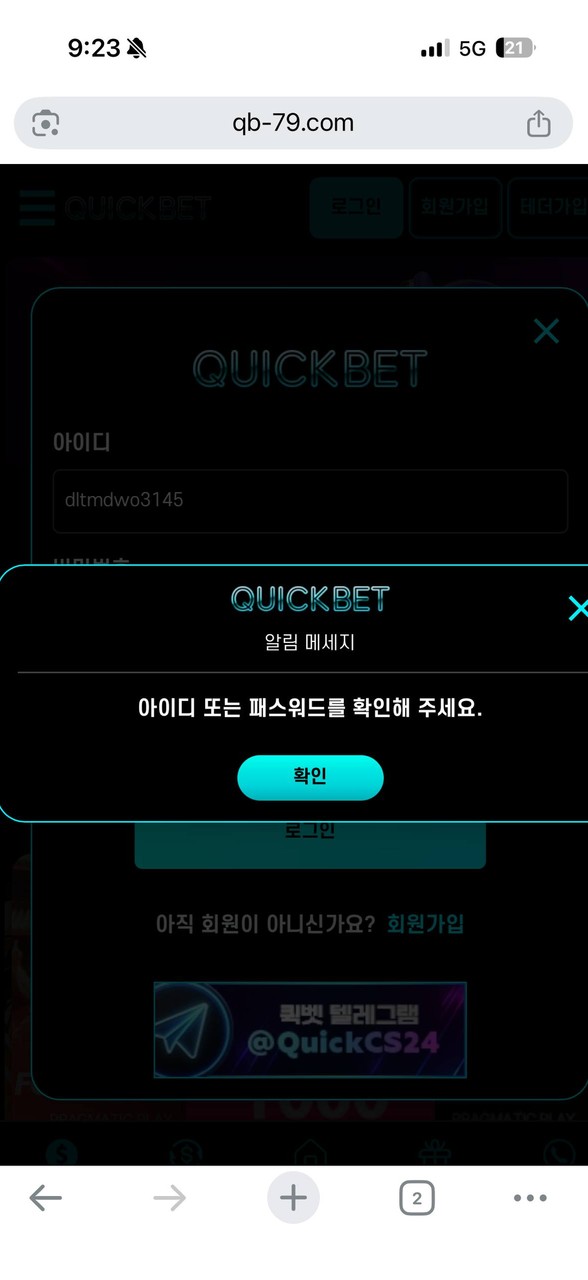 383eee3868e54bbbc911b116828a4fd8_1769847243_1809.jpg 383eee3868e54bbbc911b116828a4fd8_1769847243_1809.jpg