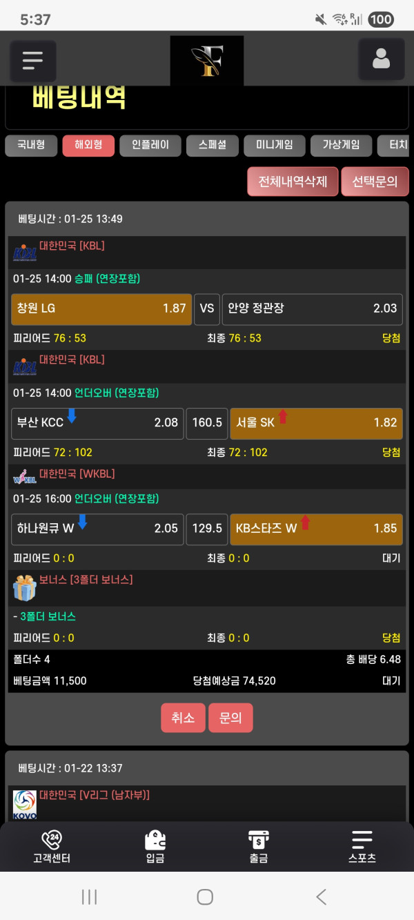 39cfb72835208e07845c5661a636655f_1769363254_2901.jpg 39cfb72835208e07845c5661a636655f_1769363254_2901.jpg