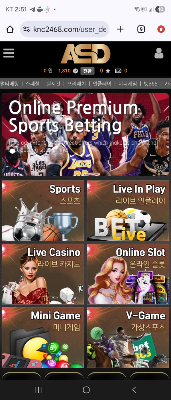 39cfb72835208e07845c5661a636655f_1769369133_488.jpg 39cfb72835208e07845c5661a636655f_1769369133_488.jpg