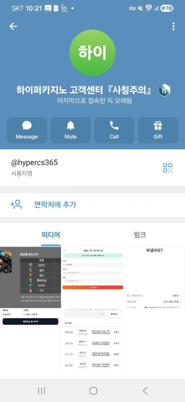 39cfb72835208e07845c5661a636655f_1769371586_5338.jpg 39cfb72835208e07845c5661a636655f_1769371586_5338.jpg