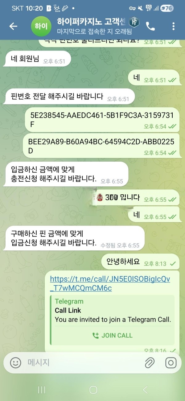 39cfb72835208e07845c5661a636655f_1769373192_2356.jpg 39cfb72835208e07845c5661a636655f_1769373192_2356.jpg