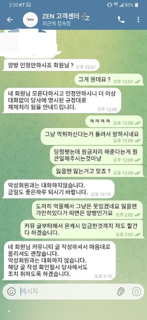 42a7067b2d21221c5b508575bbbc961e_1768666096_8915.jpg 42a7067b2d21221c5b508575bbbc961e_1768666096_8915.jpg