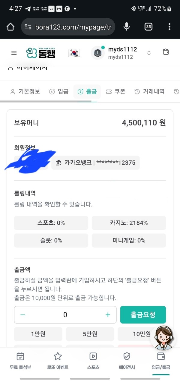 42a7067b2d21221c5b508575bbbc961e_1768670414_0377.jpg 42a7067b2d21221c5b508575bbbc961e_1768670414_0377.jpg