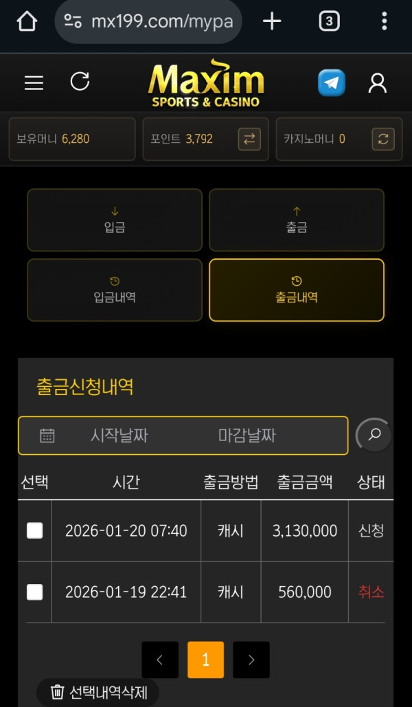 45aa6aaf554fcc4de4a8ac0ea7db0219_1768879416_2946.jpg 45aa6aaf554fcc4de4a8ac0ea7db0219_1768879416_2946.jpg