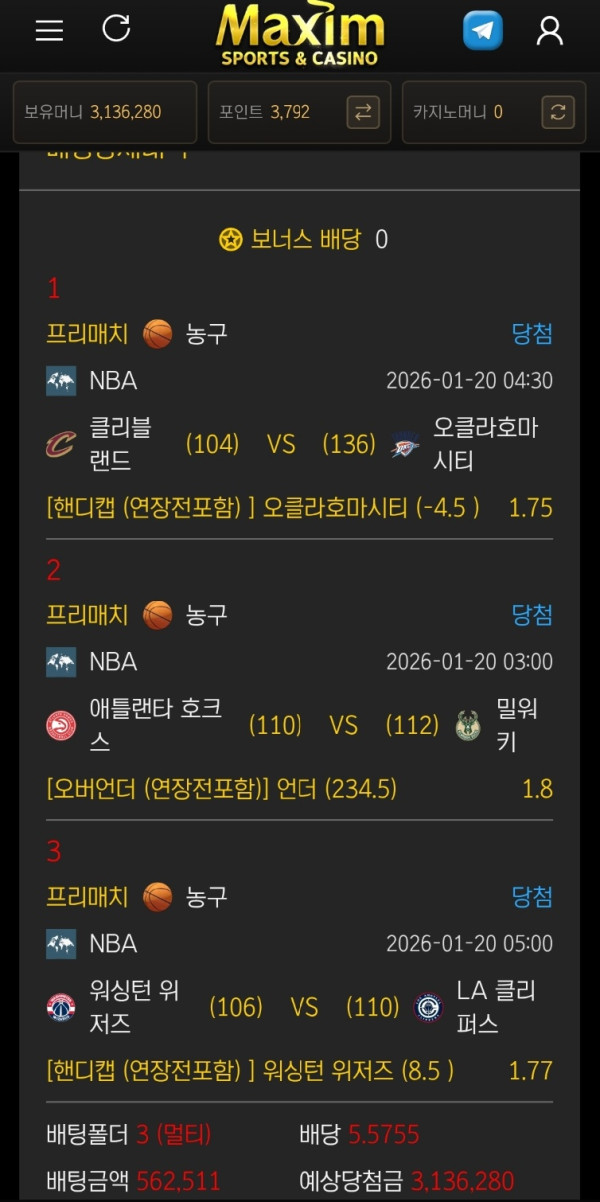 45aa6aaf554fcc4de4a8ac0ea7db0219_1768879416_4514.jpg 45aa6aaf554fcc4de4a8ac0ea7db0219_1768879416_4514.jpg