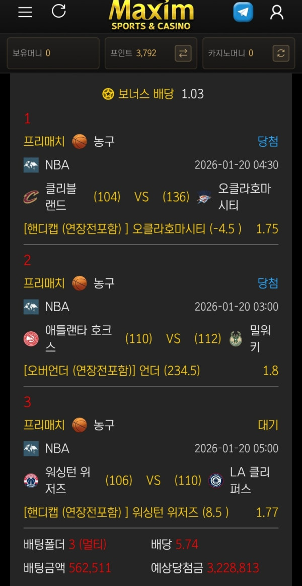 45aa6aaf554fcc4de4a8ac0ea7db0219_1768879416_5121.jpg 45aa6aaf554fcc4de4a8ac0ea7db0219_1768879416_5121.jpg