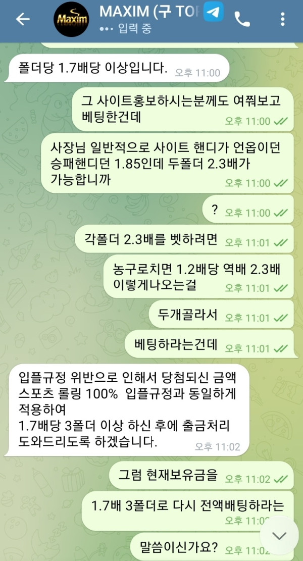 45aa6aaf554fcc4de4a8ac0ea7db0219_1768879416_5741.jpg 45aa6aaf554fcc4de4a8ac0ea7db0219_1768879416_5741.jpg