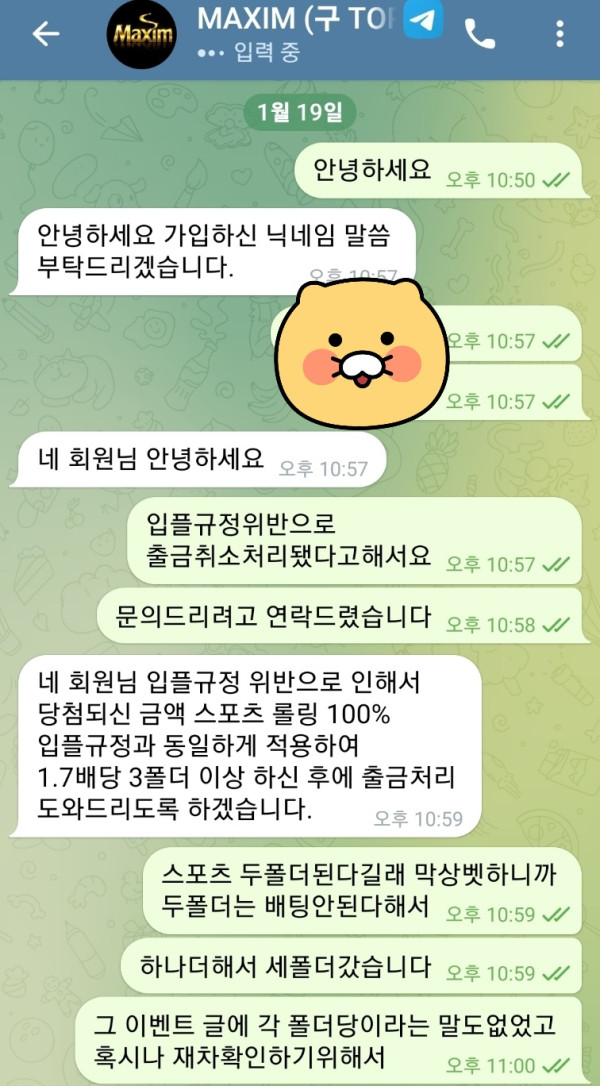 45aa6aaf554fcc4de4a8ac0ea7db0219_1768879416_6404.jpg 45aa6aaf554fcc4de4a8ac0ea7db0219_1768879416_6404.jpg