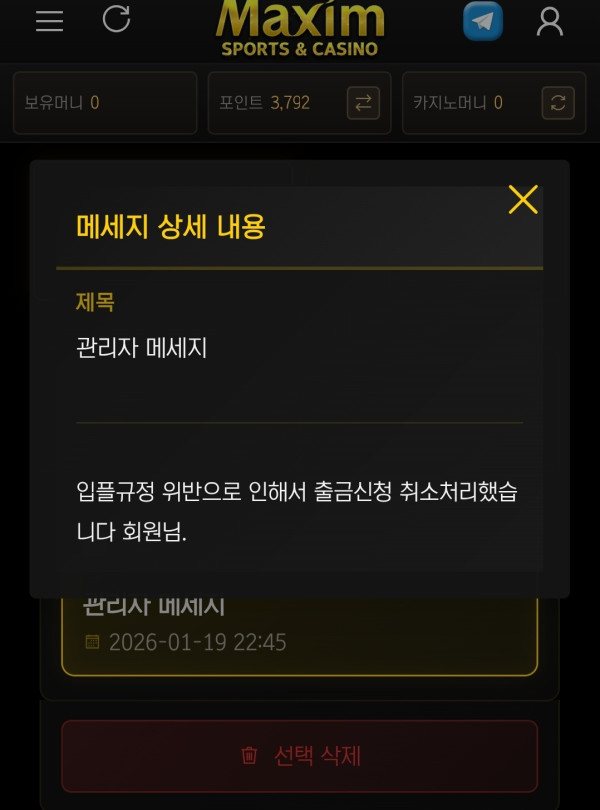 45aa6aaf554fcc4de4a8ac0ea7db0219_1768879416_7193.jpg 45aa6aaf554fcc4de4a8ac0ea7db0219_1768879416_7193.jpg