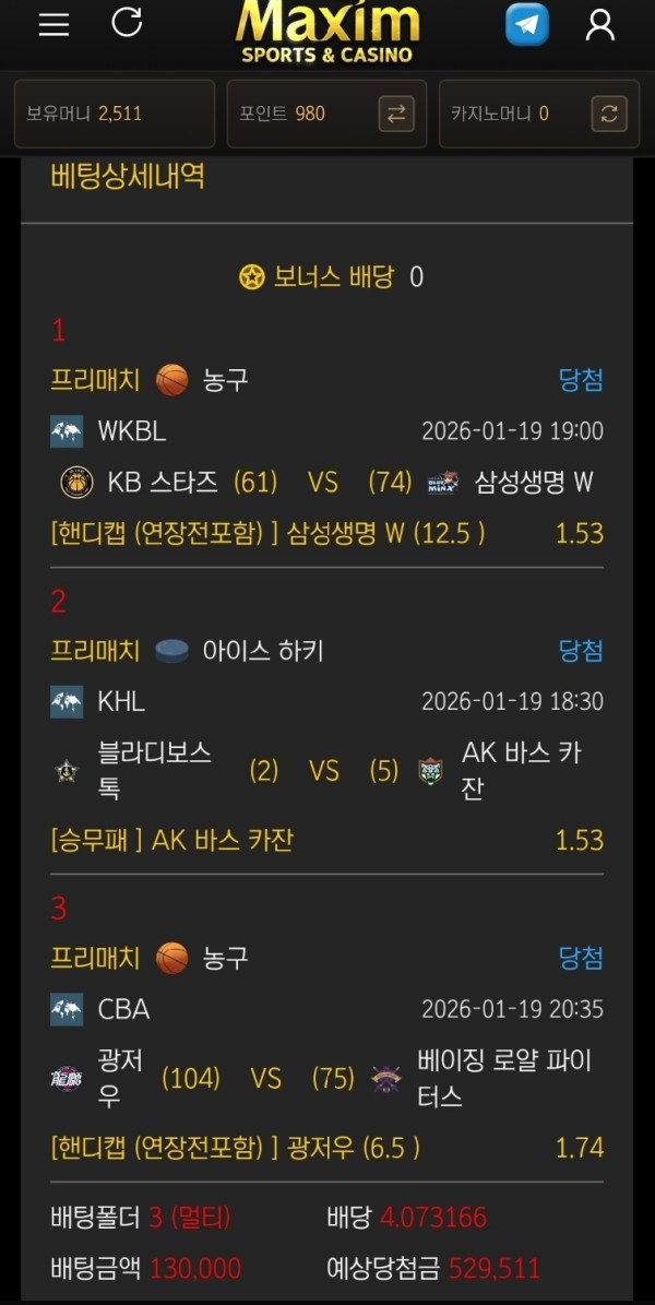 45aa6aaf554fcc4de4a8ac0ea7db0219_1768879416_8138.jpg 45aa6aaf554fcc4de4a8ac0ea7db0219_1768879416_8138.jpg