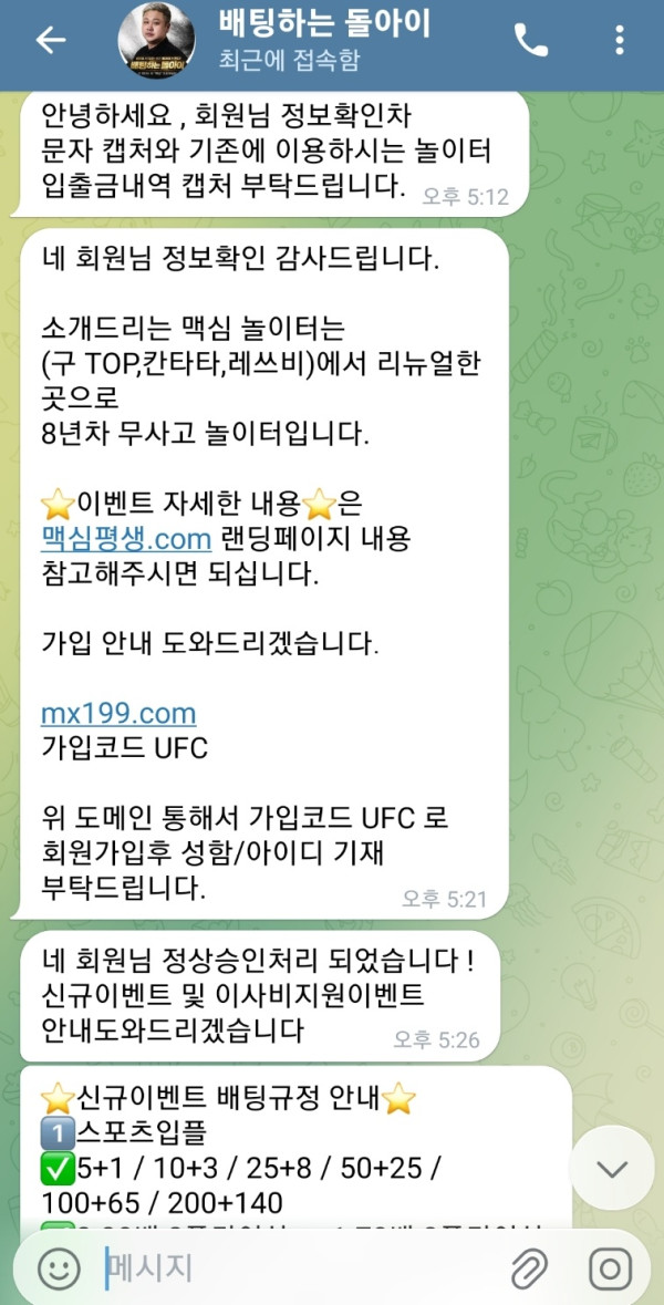 45aa6aaf554fcc4de4a8ac0ea7db0219_1768879416_9194.jpg 45aa6aaf554fcc4de4a8ac0ea7db0219_1768879416_9194.jpg