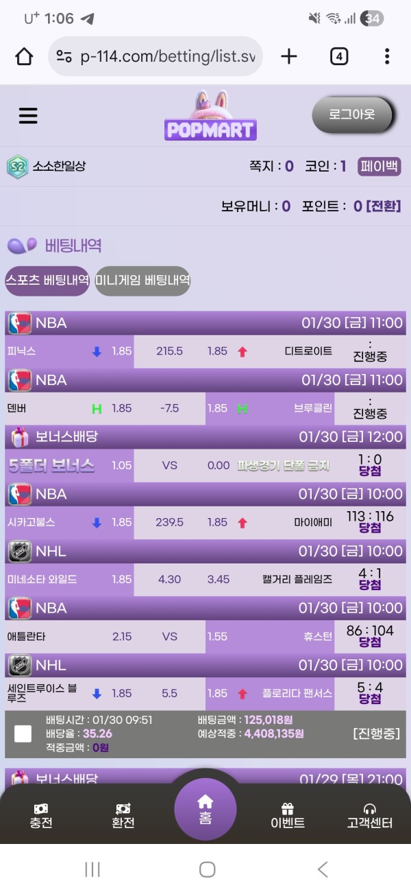 51a083131997e6bc6420fd33f6c67439_1769748373_3709.jpg 51a083131997e6bc6420fd33f6c67439_1769748373_3709.jpg