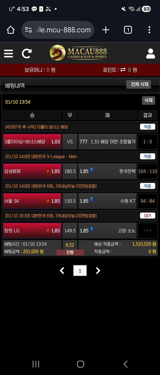 556cac3b88fcfc9980830a93554efc98_1768089032_8578.jpg 556cac3b88fcfc9980830a93554efc98_1768089032_8578.jpg