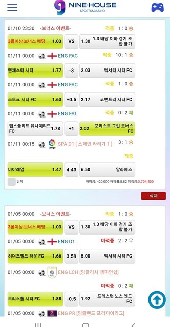 556cac3b88fcfc9980830a93554efc98_1768089905_7122.jpg 556cac3b88fcfc9980830a93554efc98_1768089905_7122.jpg