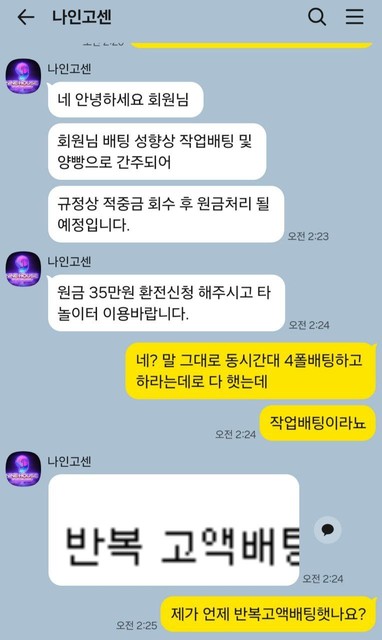 556cac3b88fcfc9980830a93554efc98_1768089905_897.jpg 556cac3b88fcfc9980830a93554efc98_1768089905_897.jpg